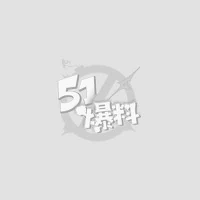 北京高干子弟留学生Carolin6